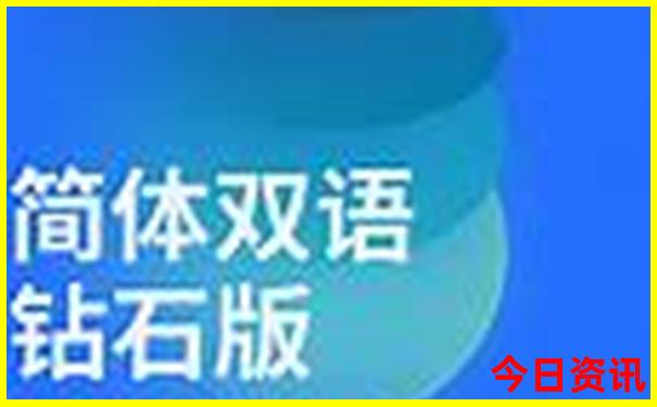 贵阳北站哪个进站口方便