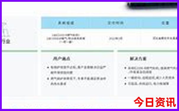 暑假适合去成都旅游吗
